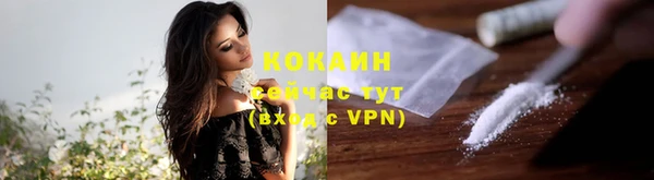 каннабис Володарск